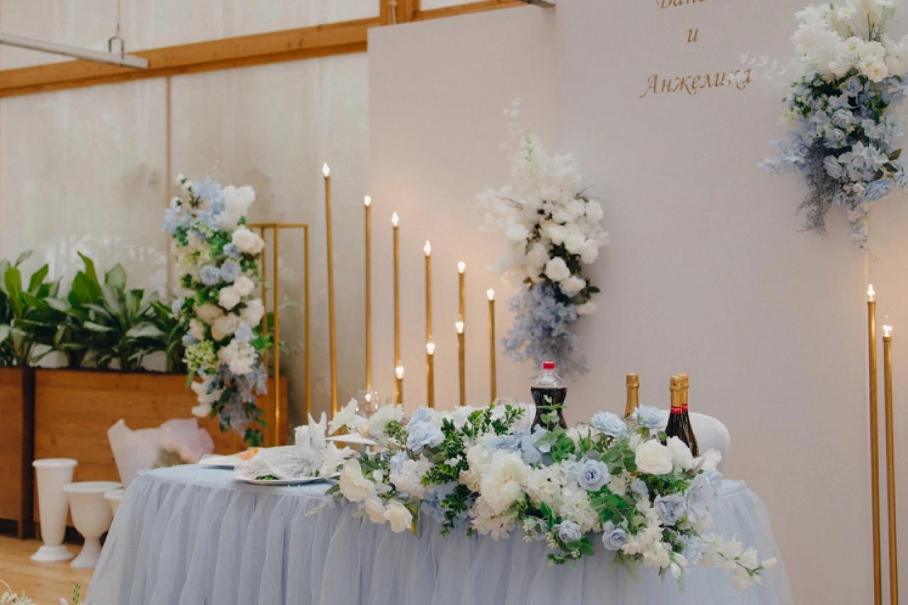 Шатер Картмазовские пруды