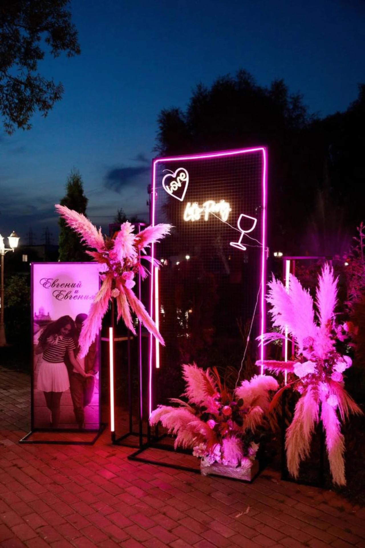 Шатер Картмазовские пруды